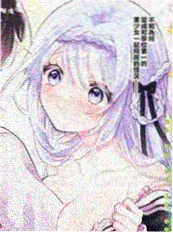 漫画《深海食堂》竖版海报